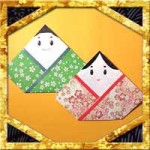 折り紙で雛人形のお雛様とお内裏様の折り方!子供も超簡単な作り方