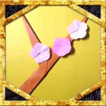 折り紙で梅の花と枝の折り方！子供も簡単立体的な作り方
